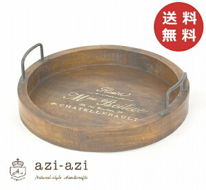 EbfEhg[ AeB[N azi-azi AWAW ~ gC g[ ؐ Ebh oXPbg EbfC g[ ~ Lb` G݁yzy|Cg10{z