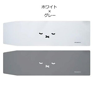 miffy gCbgy[p[Jo[ 2g ~btB[ ~btB gCbgy[p[ gC y[p[ Jo[ \ XgbN 2g 2 Zbg 2P  킢 CeA mg[