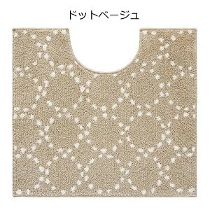 i` gC}bg 55×60cm 4FIׂ b gC }bg gC^[ ׂ~ @OK  gCpi X^_[h k 