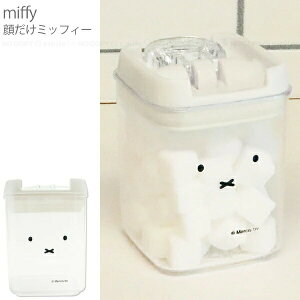 miffyEboris LjX^[ ۑe rXPbg VK[ َq eB[obO e    [ Lb` bNt ςݏd NA   킢 Ce