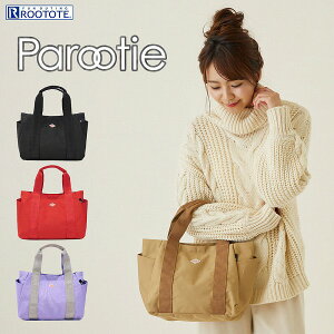 LT.f.p[eB -A g[gobO 傫 fB[X  [g[g rootote y n  d؂ H ͂ J̓ Jt   Mtg Vv x[VbN g