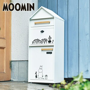 z{bNX |Xgt [~ g~C MOOMIN yz{bNX e uz{bNX [{bNX _C DELIVERY BOX zCg F  CeA |Xg X֎ Mail Box |
