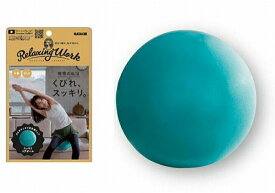 楽天市場 バランスボール 30cm ダイエット器具 ダイエット ダイエット 健康の通販