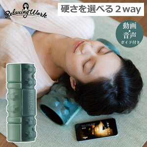 tH[[[ Xgb`[[ K|[ ؖ[[ 31.5cm×a12cm n^` Xgb` NVO[N RelaxingWork HH n^` g[jO ؃g seBX _