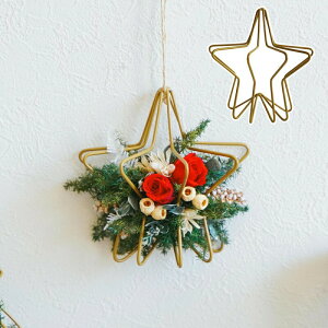 AWIuWF  X^[ S[h G u u IuWF K[fG CeAG  }XRbg ~j`A NX}X