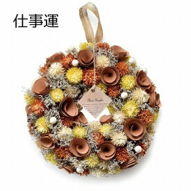 楽天市場 玄関 風水 造花 造花 人工観葉植物 花 観葉植物 花 ガーデン Diyの通販