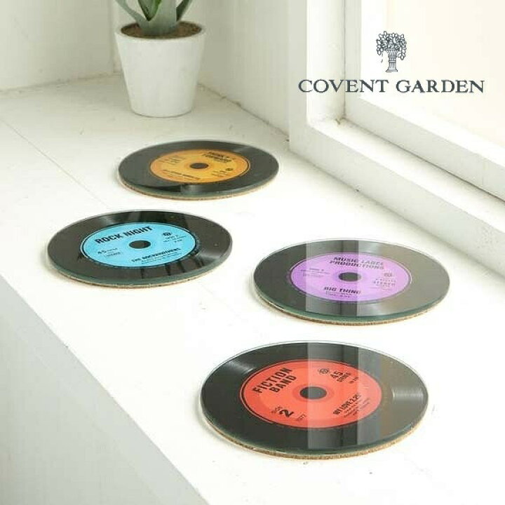 楽天市場 コースター 丸型 レコード コースターセット コベントガーデン Covent Garden Af 01 コースター ソーサー 茶托 茶たく キッチン雑貨 カフェ おしゃれ かわいい シリコン 北欧 おうちカフェ かわいい デザイン 業務用 マグカップ アンティーク カフェ風 楽天市場 コースター 丸型 レコード コースターセット コベントガーデン Covent Garden Af 01 コースター ソーサー 茶托 茶たく キッチン雑貨 カフェ おしゃれ かわいい シリコン 北欧 おうちカフェ かわいい デザイン 業務用 マグカップ アンティーク カフェ風