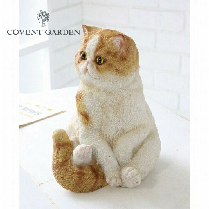 楽天市場 エキゾチックショートヘア アンティーク調 猫 ねこ ネコ Cat キャット Covent Garden コベントガーデン Ts 48 ガーデンマスコット ガーデニング 置き物 オブジェ オーナメント 動物 送料無料 ポイント10倍 インテリア雑貨 Grandewild 楽天市場 エキゾチックショートヘア アンティーク調 猫 ねこ ネコ Cat キャット Covent Garden コベントガーデン Ts 48 ガーデンマスコット ガーデニング 置き物 オブジェ オーナメント 動物 送料無料 ポイント10倍 インテリア雑貨 Grandewild