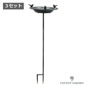 t@Eo[hoX 3Zbg RxgK[f K[fjO K^^Ԓ u  fR COVENT GARDEN BW-09 y |Cg6{z