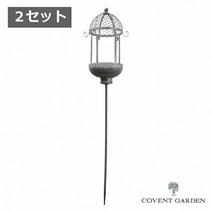 K[{EK[fsbN 2Zbg RxgK[f K[fjO K^^Ԓ u  fR COVENT GARDEN BW-12 y |Cg6{z
