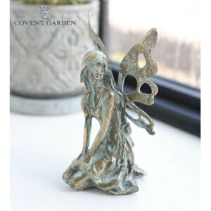 tFA[IuWF d G u u IuWF K[fG CeAG  }XRbg ~j`A RxgK[f COVENT GARDEN KW-74