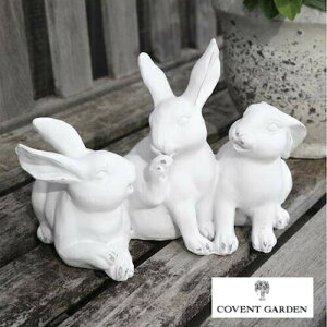 |bvEt[~?rbg AeB[N IuWF u  ETM e yCOVENT GARDEN RxgK[fz QW-84 y |Cg10{z