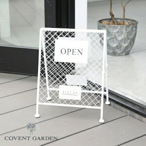 zCgEbVX[{[h ܂肽ݎ AeB[N RxgK[f COVENT GARDEN I[uN[Y fpi US-51 y |Cg10{z