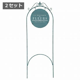 コバルト・アーチトレリスボード 2セット コベントガーデン COVENT GARDEN 看板 雑貨 ピック ガーデニング用品 雑貨・置物・オーナメント ガーデニングピック ガーデンピック ガーデニング用品 雑貨・置物・オーナメント ガーデニングピック US-60 【送料無料 ポイント10倍】
