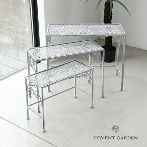 ~XtB[ENgX^h3_Zbg RxgK[f COVENT GARDEN XB-13 AeB[N v^[X^h/t[X^h 1i X`[ fUC |bN kK[fjO | G