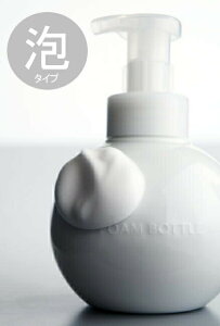 yGlobezO[u tH[{g 450ml/[X{g/fBXyT[/Eh//A|v///{[08701] A{g/{/  LOLO/\[v{g nh\[v \[vP[X nh