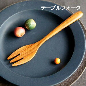 e[utH[N `[N ؐ LOLO  31113 ySALIU TEAKze[utH[N/tH[N/^C/`[N/ؐ/LOLO/TXeBiu/