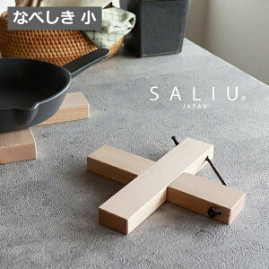 ~  SALIU ui̖ Ȃׂ ؐ VR 킢  Ebh NX Ȃׂ NX/ؐ  LOLO 31211 ؐ \ 킢  gxbg~ 炵 Ȃׂ z
