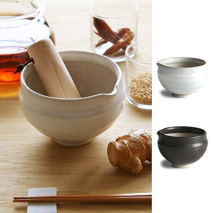 楽天市場 すり鉢 日本製 片口すり鉢 丸 ホワイト ブラック スリ鉢 Shikika すりこぎは別売り おしゃれ 和食器 すり鉢 ボウル ホワイト 白色 調理小道具 下ごしらえ用品 ポイント10倍 インテリア雑貨 Grandewild