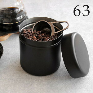 XeXR[q[ 0517-031 63 NT [R[q[ ۑe XeX { ۑ 蓤 LjX^[ R[q[   Vv 􂦂 e 300g R[q[   CX^