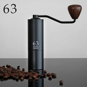 R[q[OC_[ 63 NT 0701-019[R[q[~ 蓮  RpNg X  ҂ 蓮~ 蓮R[q[~ ubN  R[q[ 蓤 ҂ ҂ h