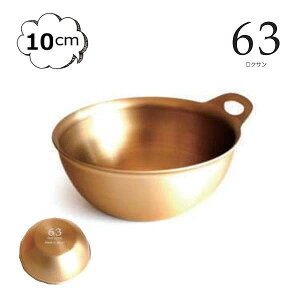 {E 63 NT A~{E 10cm {[ Lb` [y y t t A~jE p{E  \ ^ AEghA [  Vv uh S