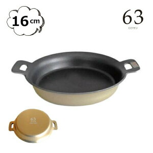 NT A~XLbg 16cm 63 [  XLbg p tCp  XLbgp  KX KXR KXΉ I[u   Lv o[xL[ OsO A