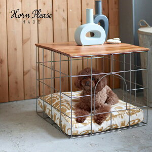 サイドテーブル ウッド&アイアン バスケット テーブル スクエア ペットベッド Horn Please 志成 423665 サイドテーブル サイドワゴン テーブル ソファ ベッド サイド ナイトテーブル ソファーテ