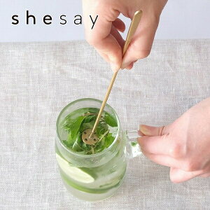 }h[ }h[Xv[ hN^CyȂ BRASS̃}bV[}h[i Xv[ Jg[ }h[Xv[ ؐH ؐ}h[ e[uEFA mH Lb`pi 