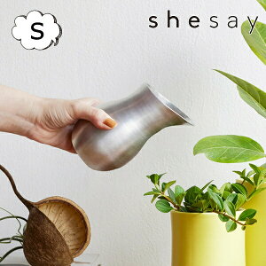 ɂ傤ǗǂA~̐S shesay u 304980  傤 @JI  XeX ₷ K[fjO ƒ؉ 250ml Vo[ A~