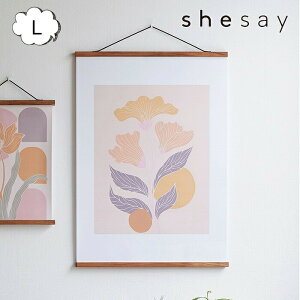 oChz_[ LTCY |X^[^yXg[ Zbg shesay u AeB[N ㉺ŋ߂̂Ŏz܂Aǂ畂オ邱Ƃ܂B y