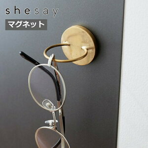 m BRASS̃}OlbgOtbN nOtbN shesay u Lb` ^I  ① zЃnK[ tbN oX[ @ ǖʎ[ Vv k  mg[ S[h 3050