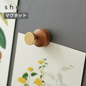 m ؂ƃuX̃}OlbgtbN n}OlbgtbN  shesay u Lb` ^I  ① zЃnK[ tbN oX[ @ ǖʎ[ Vv k  mg[ S