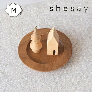 AJVA v[g MyEhgCz a21×2cm ~` AJVA v[g ؐ aH M H ؐ v[g ؐH T_{E M M mH eCXg H  J