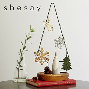 ANZT[X^h D݂ɃAWł ACÃfBXvCc[ shesay u 423806 ACA ANZT[X^h ANZT[z_[ sAX O w [ ANZT[