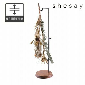 nMOg[ tbNt X^htbNɍ킹Ďg EH[tbN X^h tbN shesay u AeB[N ACA tbN X^h X^htbN ACAtbN t