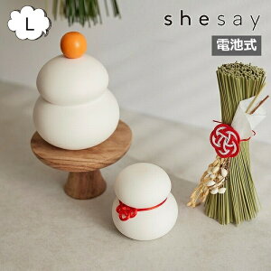 LEDCg ݂̃IuWFƂĂg LEDCg Ⴞ L LED Lh E\N 낤 shesay u 108229 LEDLh LEDCg LEDƖ Cg Ɩ v AEghA h