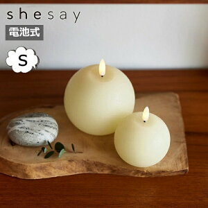 LEDCg Lh {[ S LED Lh E\N 낤 shesay u 108233 LEDLh LEDCg LEDƖ Cg Ɩ v AEghA hЗpi hЃObY NX}X fBXvC