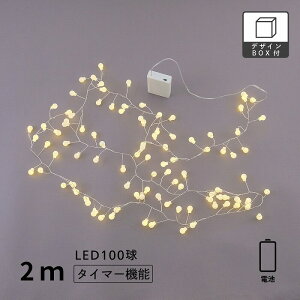 LED fR[VCg OC 2m dr^Cv LEDC~l[V LED dr LED C[Cg u` O[g O shesay u NX}X  c[  108360