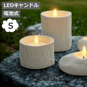 LEDCg Lh X^s[ S p[eBCeAʂ  dr LEDC~l[V LEDCg i`  shesay u NX}X   108370 yz