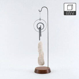 風鈴 ウィンド ベル アルミ ふうりん フウリン 金属独特のきれいな音色が出るBRASSの風鈴 丸 ラウンド アンティーク風 shesay 志成販売 おしゃれ インテリア スタンド型 置き型 304982