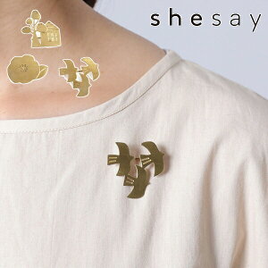 uXu[` JA 傫Ȗ؂Ɖ H΂ u[`   S[h uX BROOCH k  킢