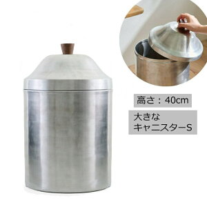 A~̑傫ȃLjX^[ S A~ g mX^WbNȃA~̃LjX^[ [  َq  Lv AEghA A~jE LjX^[ ۑe Xg