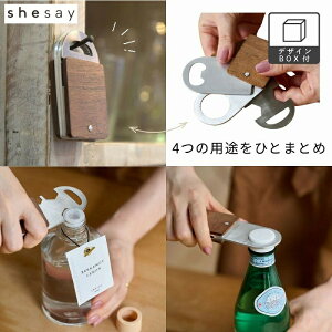 낢ȃt^JI[vi[Zbg ybg{g ӂ W v^u  ʈ J铹 ybg{gLbv  q qǂ N  I[vi[ k  yamaz