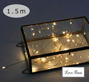 LED C[Cg uN 1D5m 107121 USBڑ@ACA_v^[t Horn Please u̔ AeB[N Ɩ v LED }`J[ C~l[V  NX}X c[ LED 킢
