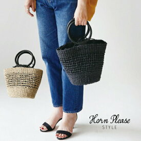 楽天市場 黒 かごバッグ レディースバッグ バッグ バッグ 小物 ブランド雑貨の通販