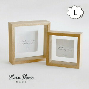 fBXvC{bNX XNGA LTCY OAK@WOOD@fBXvCBOX t[{bNX AeB[N Horn Please u 107760 ǖ Ǌ| ؐ KXP[X WpKX X܏Y fBXv