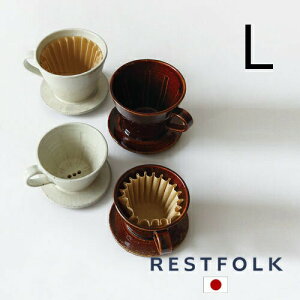 J[h R[q[hbp[ LTCY AC{[ uE Z~bN CERAMIC Made in Japan { MyĂ RESTFOLK XgtH[N u̔  My R[q[hbp[ hbp[ R[q