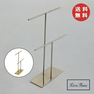 ANZT[ fBXvC X^h _u uX Vo[ S[h BRASS@Horn Please u̔ uX ^J ANZT[X^h LTCY ANZT[z_[ lbNXX^h AN