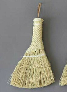 \K@fXNgbv@zEL@X[v L Horn Please u̔ 380512